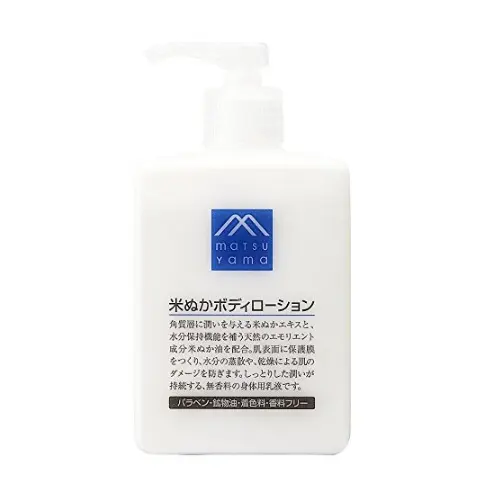 M-mark 松山油脂 米糠润肤露 300ml