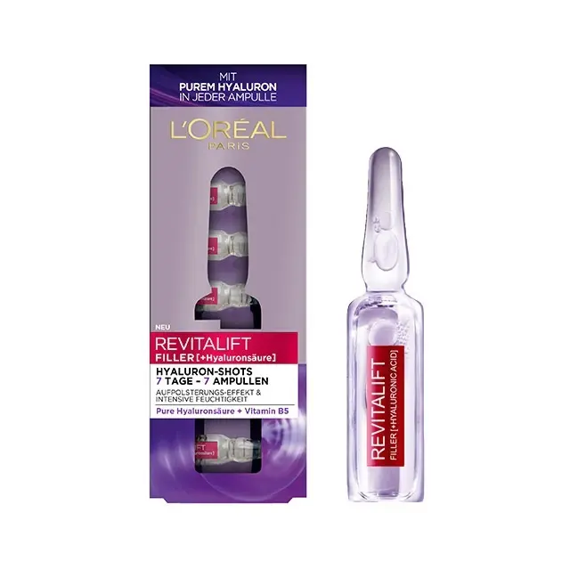 L'Oreal 欧莱雅 德国版复颜玻尿酸充盈安瓶精华 7支*1.5ml