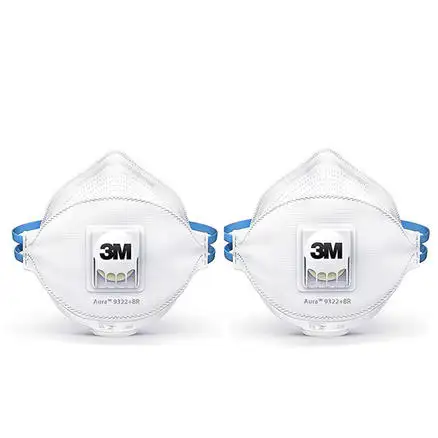 3M 9322+BR N99防雾防病毒霾口罩 2只