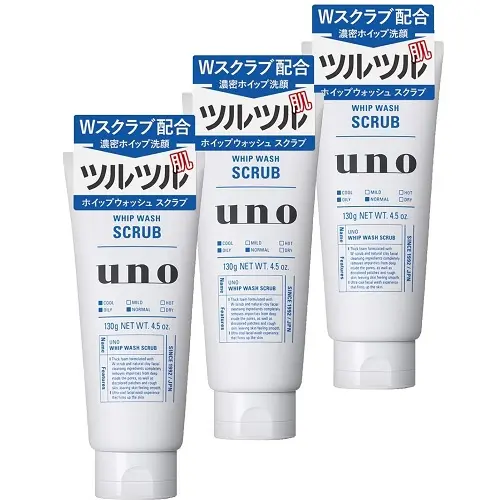 2件9.5折！资生堂 uno 吾诺 活性炭控油洗面奶洁面乳 130g*3支