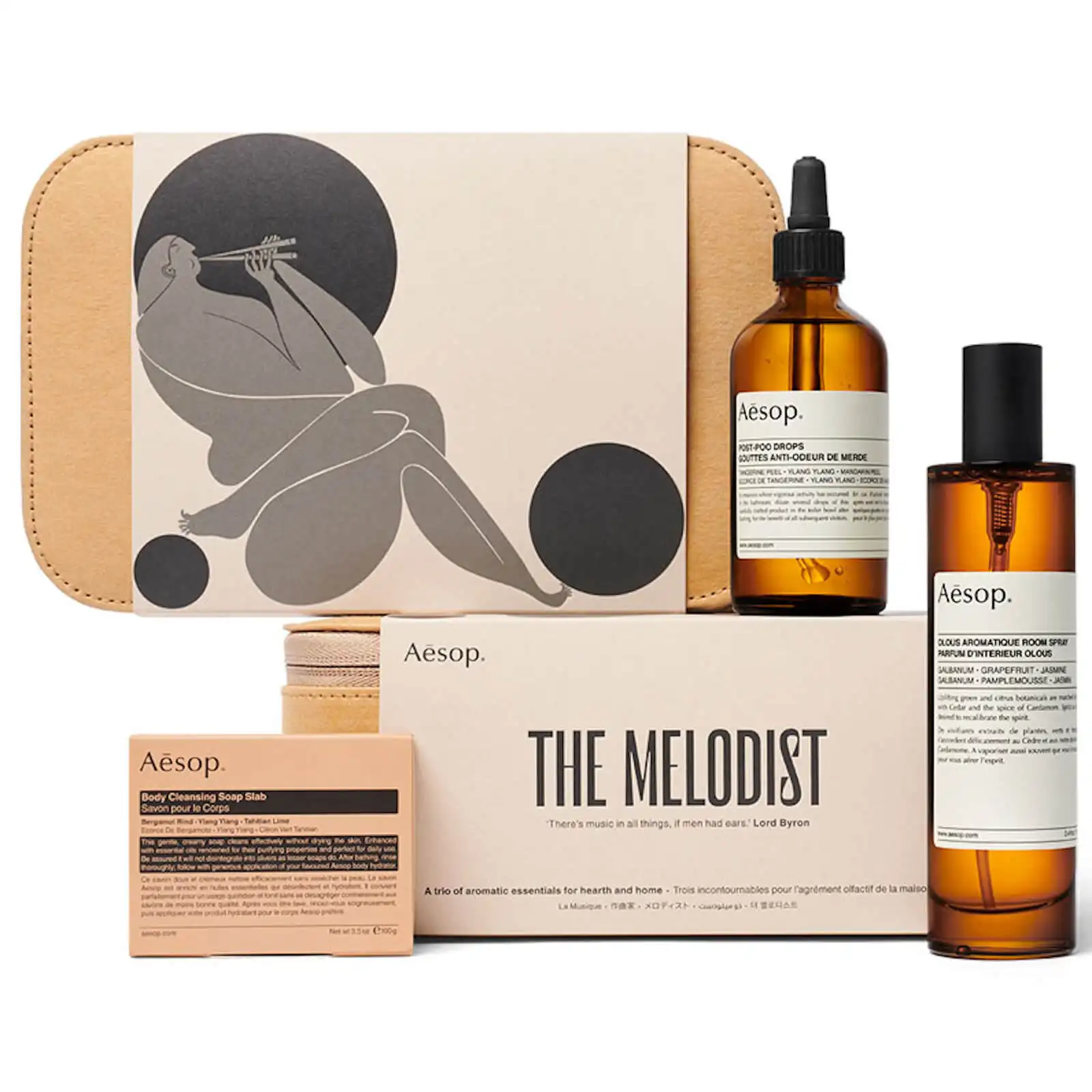 Aesop 伊索 精致家居护理三件套