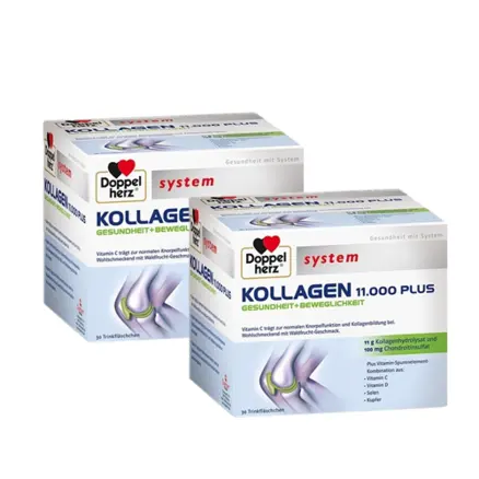Doppelherz 双心 胶原蛋白口服液 30X25ml 两盒装