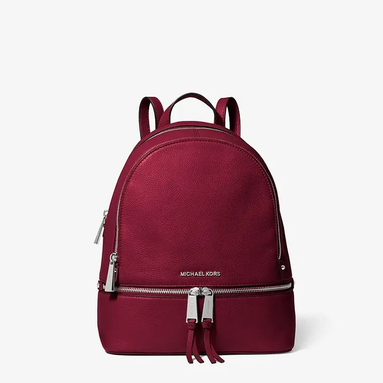 Michael Kors 皮质双肩包