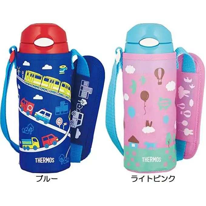 3件9折！THERMOS 膳魔师 FHL-401F保温吸管杯  两色选 400ml