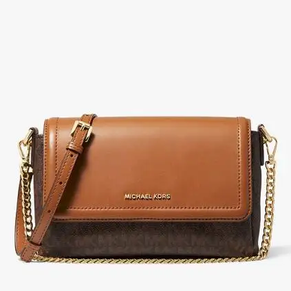 Michael Kors Jet Set 拼色链条包 大号
