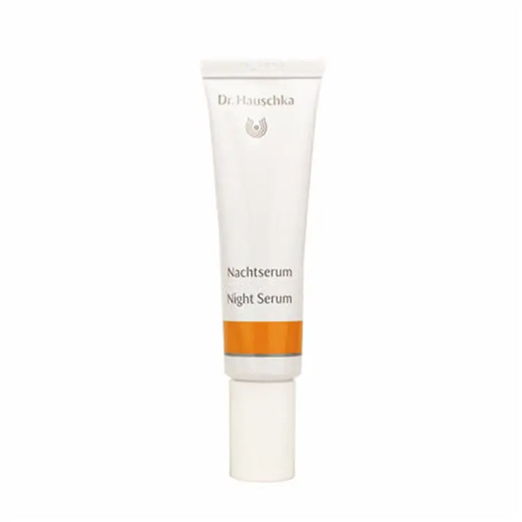 Dr.Hauschka 德国世家 夜间保湿修护精华液 20ml