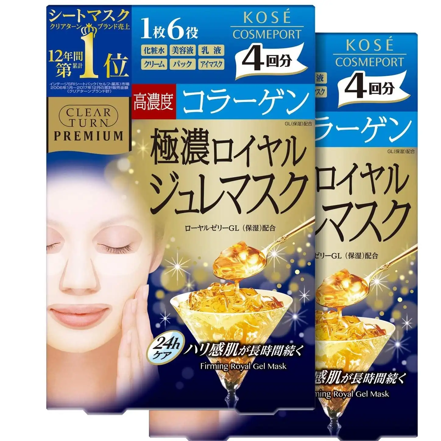  限时高返6%KOSE 高丝 黄金果冻面膜 4枚*2包
