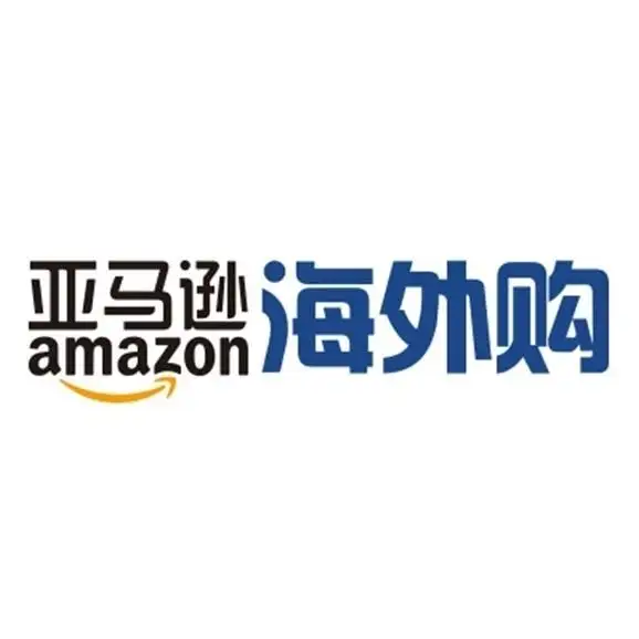 亚马逊海外购：下周好价预告