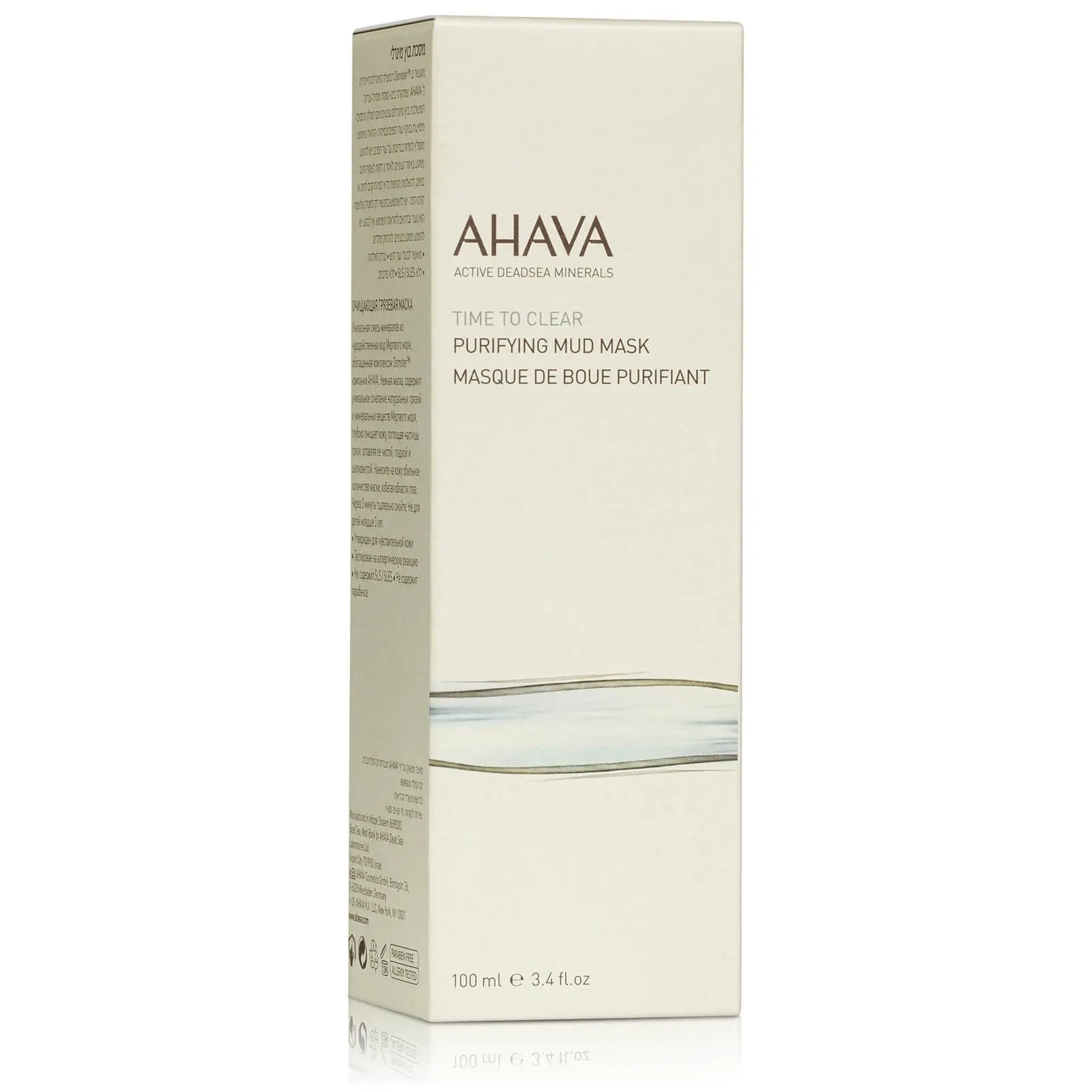 AHAVA Purifying Mud Mask 100ml