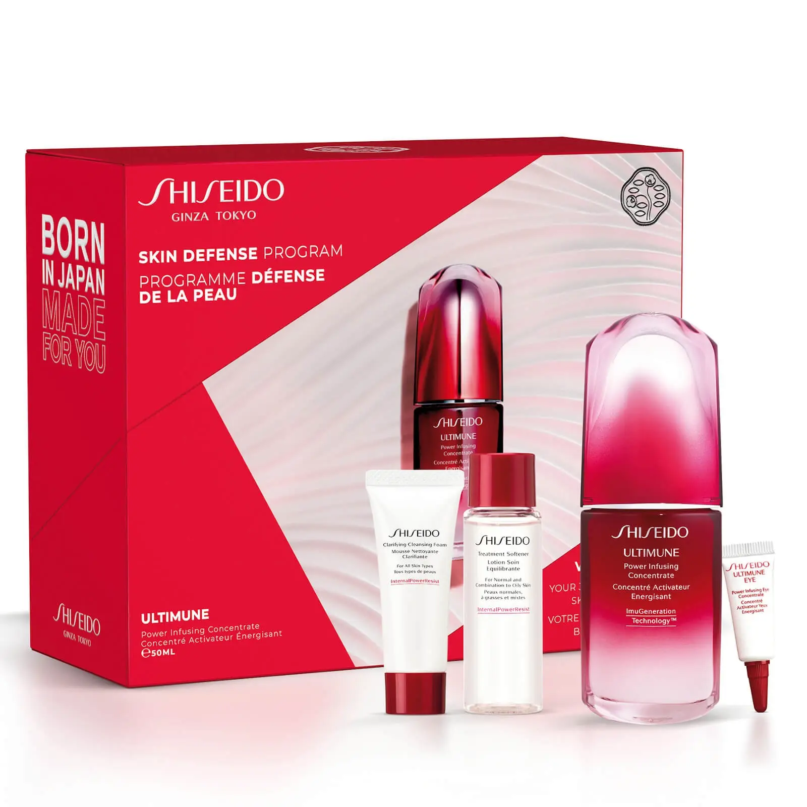 Shiseido 资生堂 全新红妍肌活系列套装