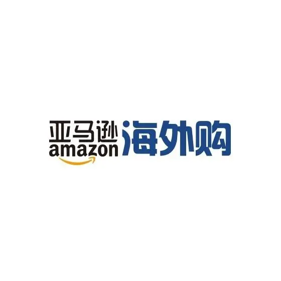 亚马逊满减闪促再来！满488元立减129元！
