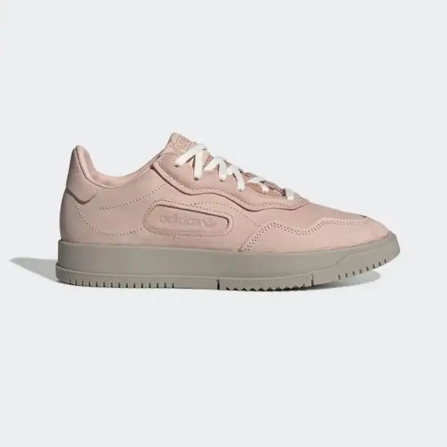 白菜价！Adidas Originals 阿迪达斯女士休闲鞋
