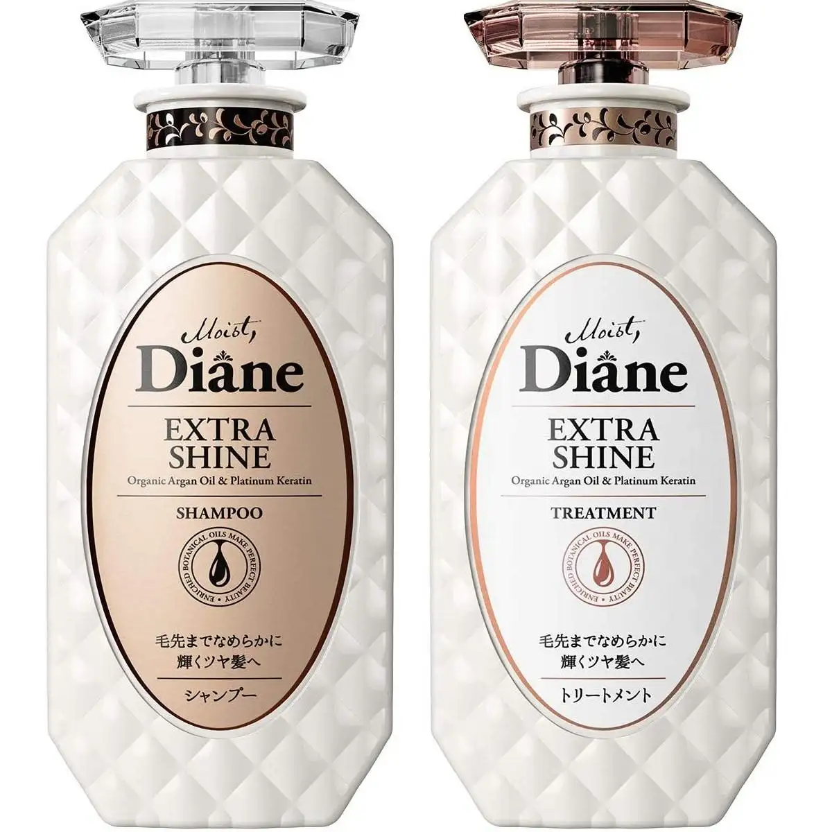 Moist Diane 无硅保湿洗发护发套装 450ml*2 白色/黑色两款可选