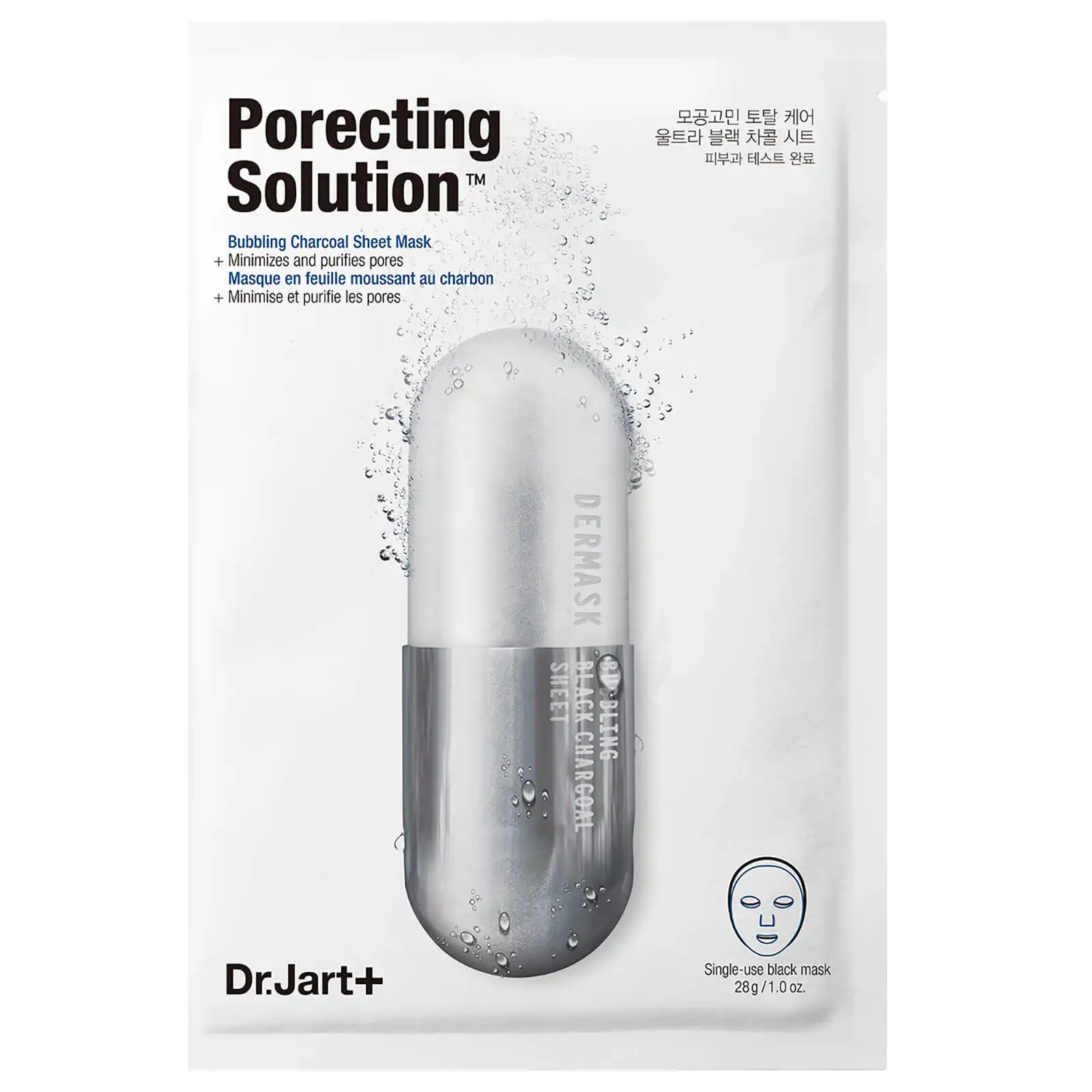 Dr.Jart+ 黑竹碳泡泡深层清洁毛孔面膜 27g