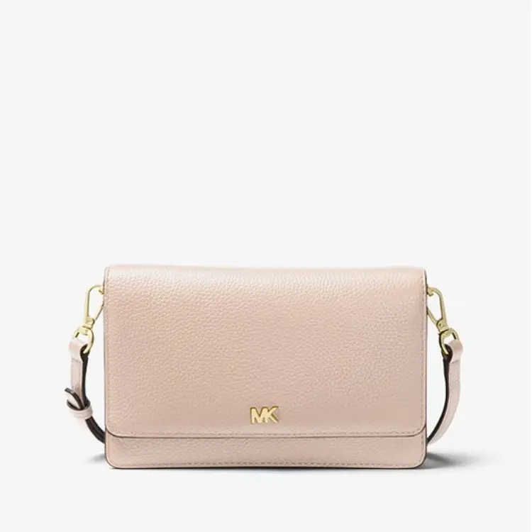 Michael Kors 鹅卵石皮革单肩包