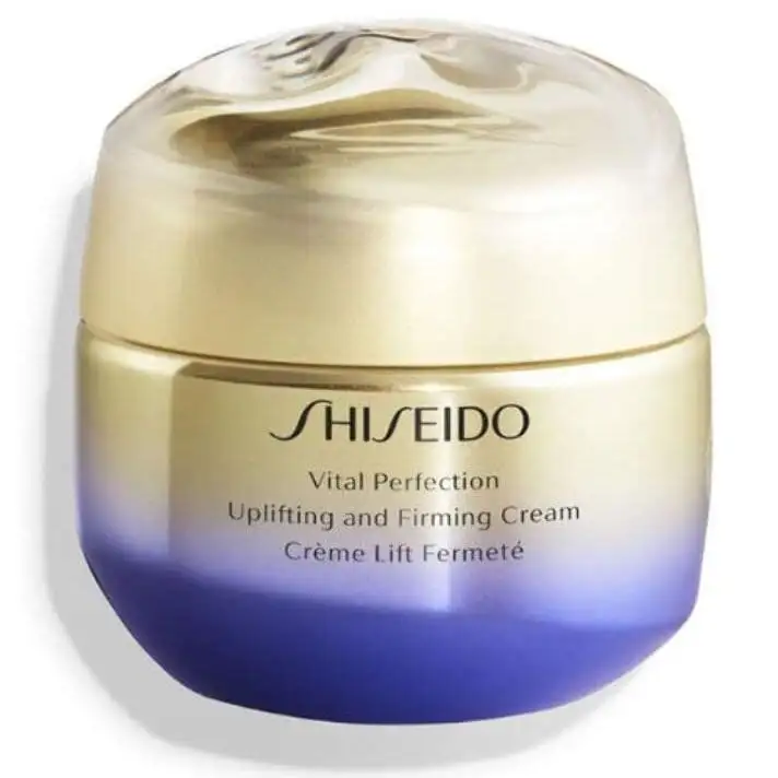 好价！Shiseido 资生堂 悦薇珀翡美白紧致抗老面霜 50g