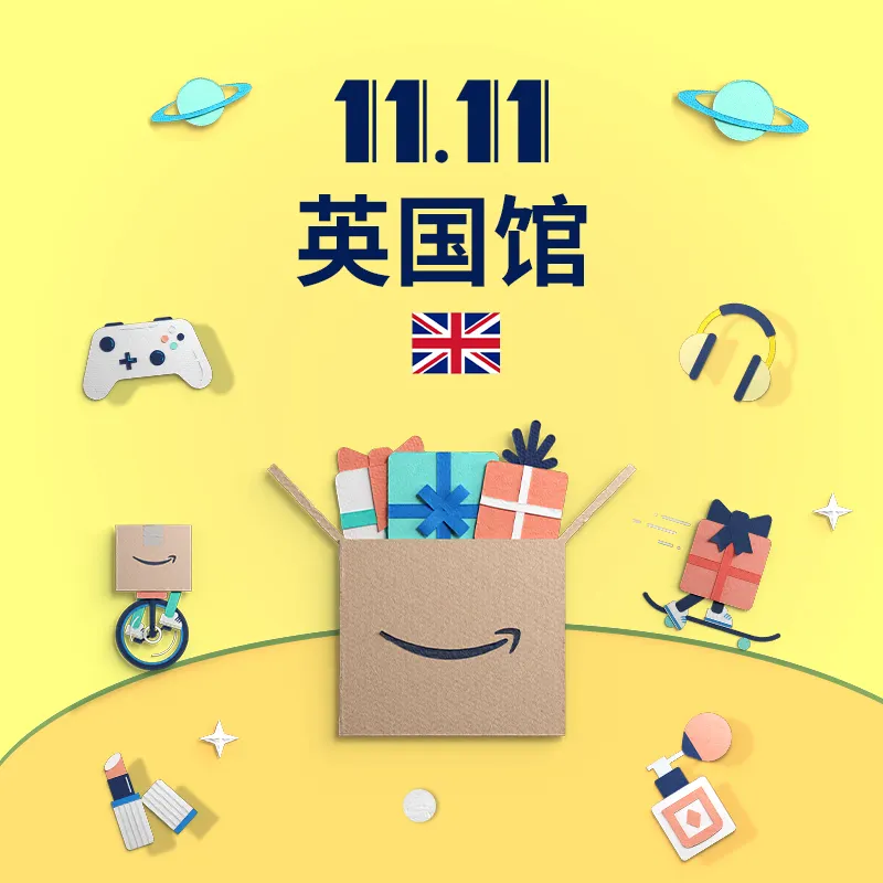 亚马逊英国馆：精选 欧莱雅、娇韵诗、Oral-B 欧乐B等热销品牌