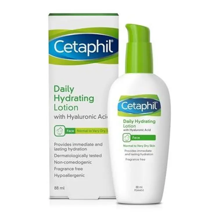 Cetaphil 丝塔芙 小分子玻尿酸高能水光乳 88ml