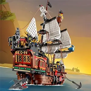 LEGO 乐高 创意百变系列 31109 海盗船（1260颗粒)