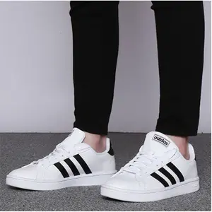 Adidas 阿迪达斯 GRAND COURT大童款板鞋折后价