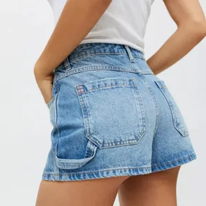 BDG High-Waisted Denim高腰牛仔短裤