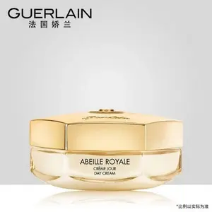 GUERLAIN娇兰 帝皇蜂姿紧致柔润日霜 50ml