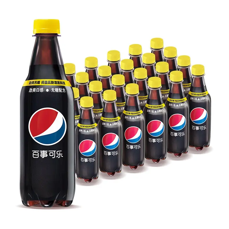 PLUS会员：pepsi 百事 可乐 无糖 Pepsi 碳酸饮料  500ml*24瓶