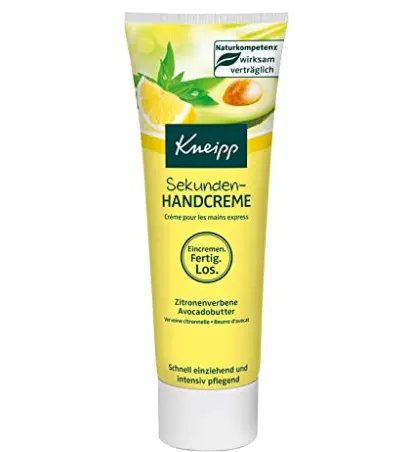 Kneipp Seconds 护手霜 旅行装 20ml*20件