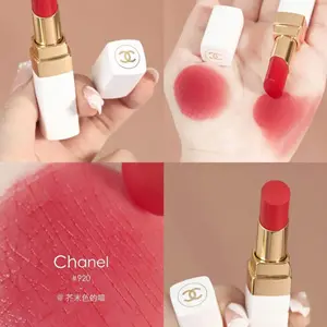 920号色有货！CHANEL香奈儿2022春季COCO超水感修护唇膏