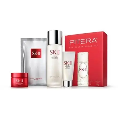降价！SK-II 经典礼盒套装
