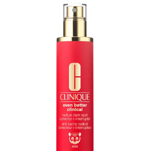 Clinique 倩碧 虎年限定虎头镭射精华100ml