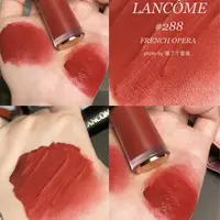 196/274/888补货！LANCÔME 兰蔻小蛮腰水唇釉