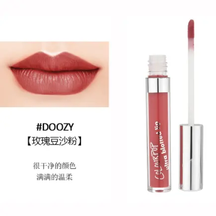 ColourPop 卡拉泡泡唇釉 doozy