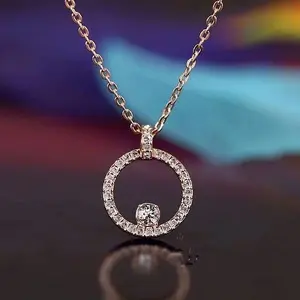 Swarovski 施华洛世奇 Creativity 圆环项链