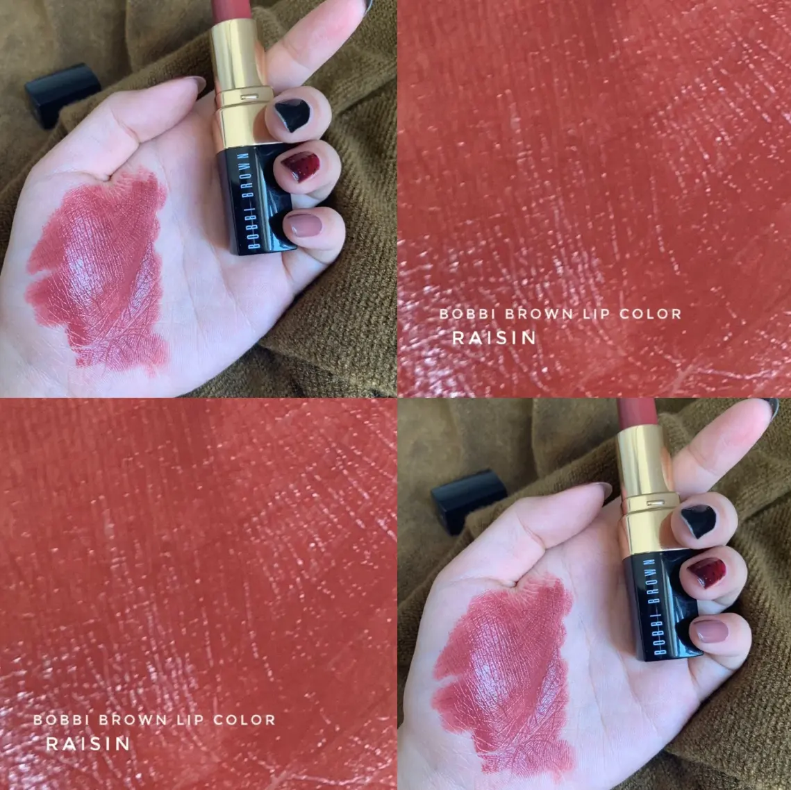 Bobbi Brown 芭比波朗 莹亮滋养口红 Raisin 红棕豆沙色