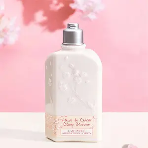 L'Occitane 欧舒丹樱花身体乳 500ml