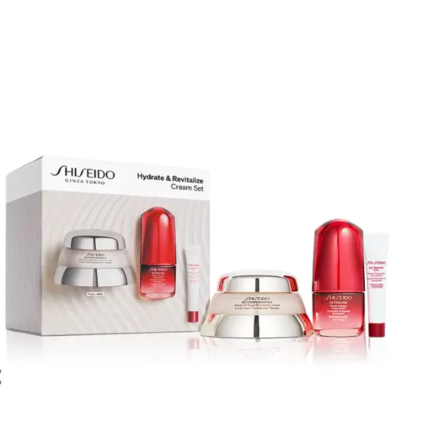 Shiseido 资生堂 百优面霜套装 价值$169