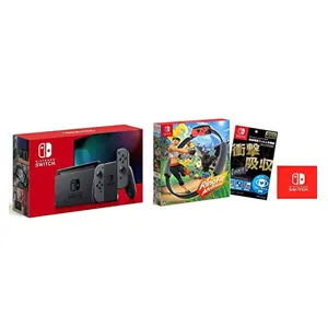 低价补货！Nintendo任天堂 Switch 日版游戏家庭主机+健身环大冒险套装