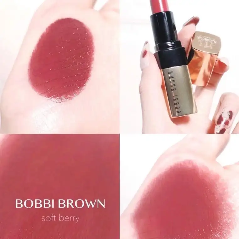 白菜价！Bobbi Brown 芭比波朗 奢金口红 SOFT BERRY 玫瑰粉棕