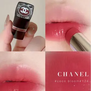 124/110补货！Chanel 香奈儿黑银管