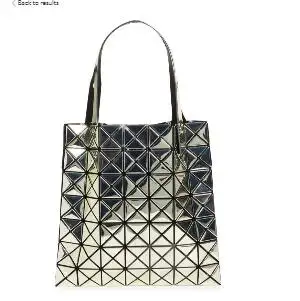 Bao Bao Issey Miyake 三宅一生菱格托特包