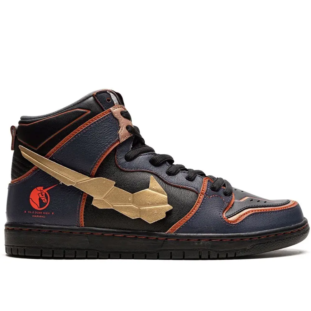 Nike x Gundam Nike SB Dunk High Banshee 运动鞋