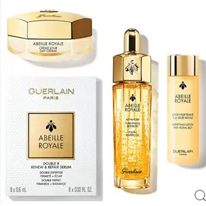 GUERLAIN 娇兰帝皇蜂姿系列抗老护肤套装