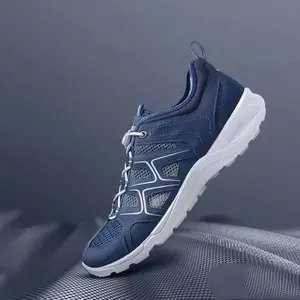 ECCO 爱步 Terracruise LT热酷轻巧系列 男士运动休闲鞋825774