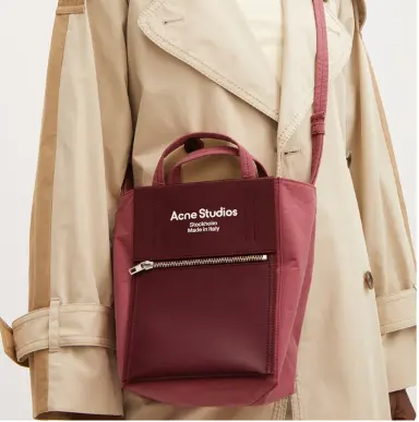 5.5折！Acne Studios 牛皮拼色托特包