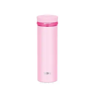 THERMOS 膳魔师 真空隔热便携式保温保冷杯 JNO-352螺旋式 350ml