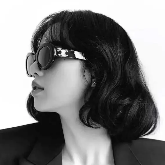Nordstrom Rack：Celine 时尚墨镜低至3.6折