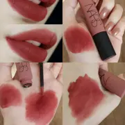 降价！NARS 空气唇霜 #684 吉普赛 gipsy 补货
