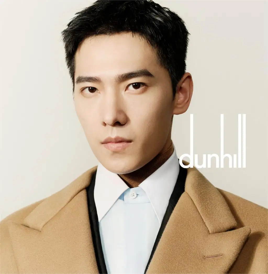 Alfred Dunhill Ltd：登喜路 摩登英伦风秋冬男装上新