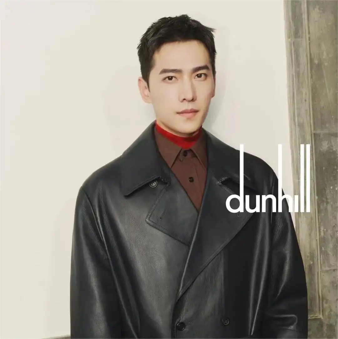 Alfred Dunhill Ltd：登喜路 经典英伦绅士风